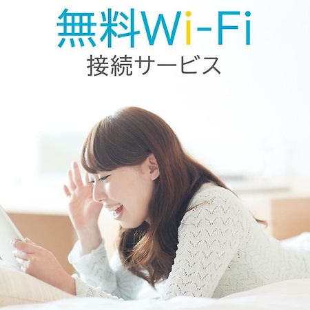 Chisun Inn Osaka Hommachi Екстер'єр фото