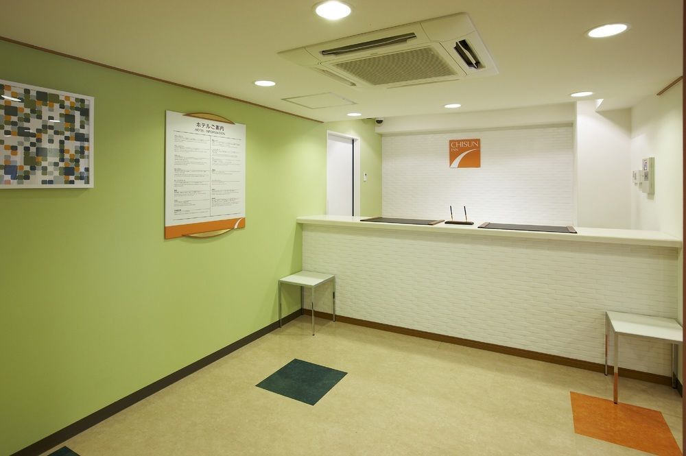 Chisun Inn Osaka Hommachi Екстер'єр фото