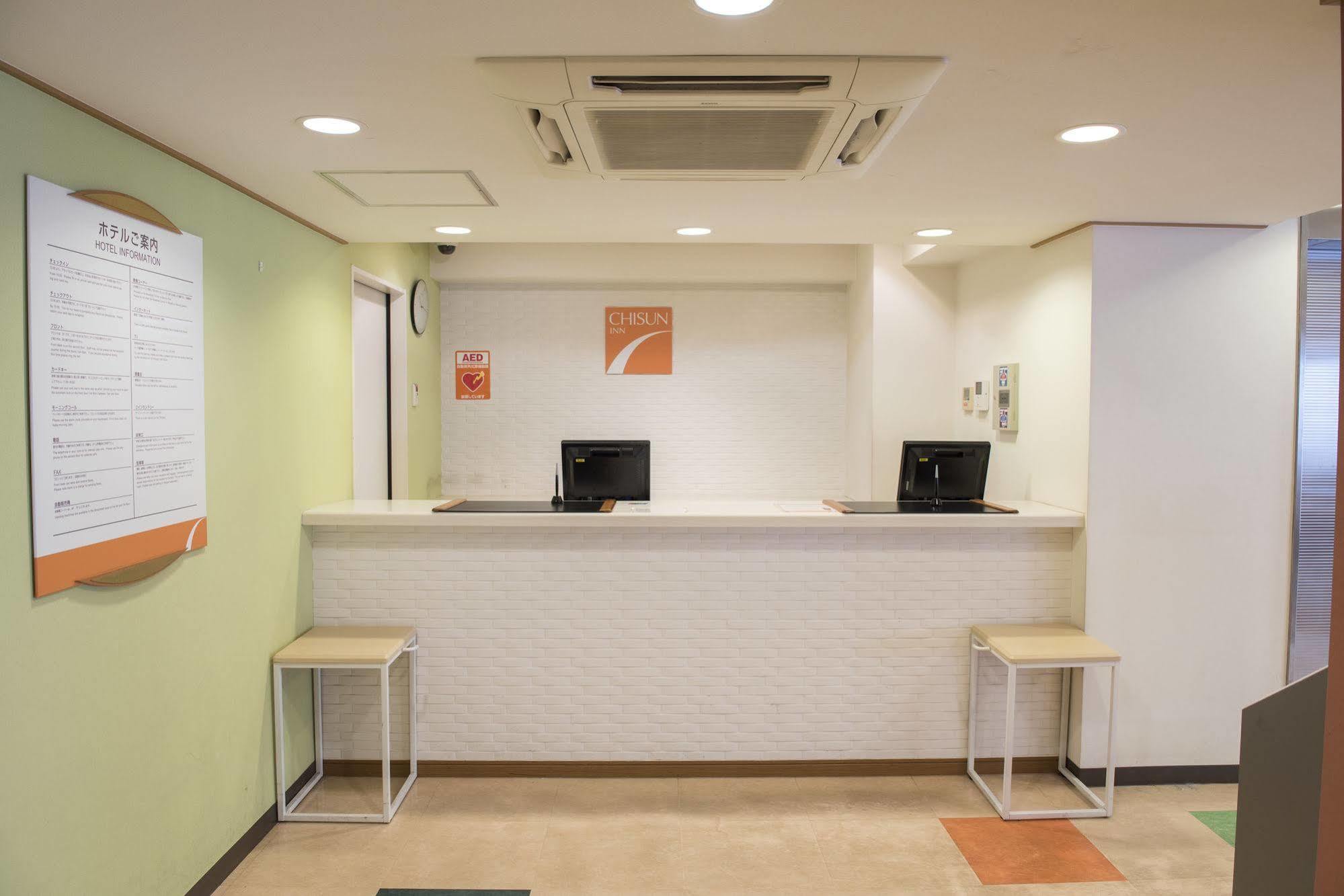 Chisun Inn Osaka Hommachi Екстер'єр фото
