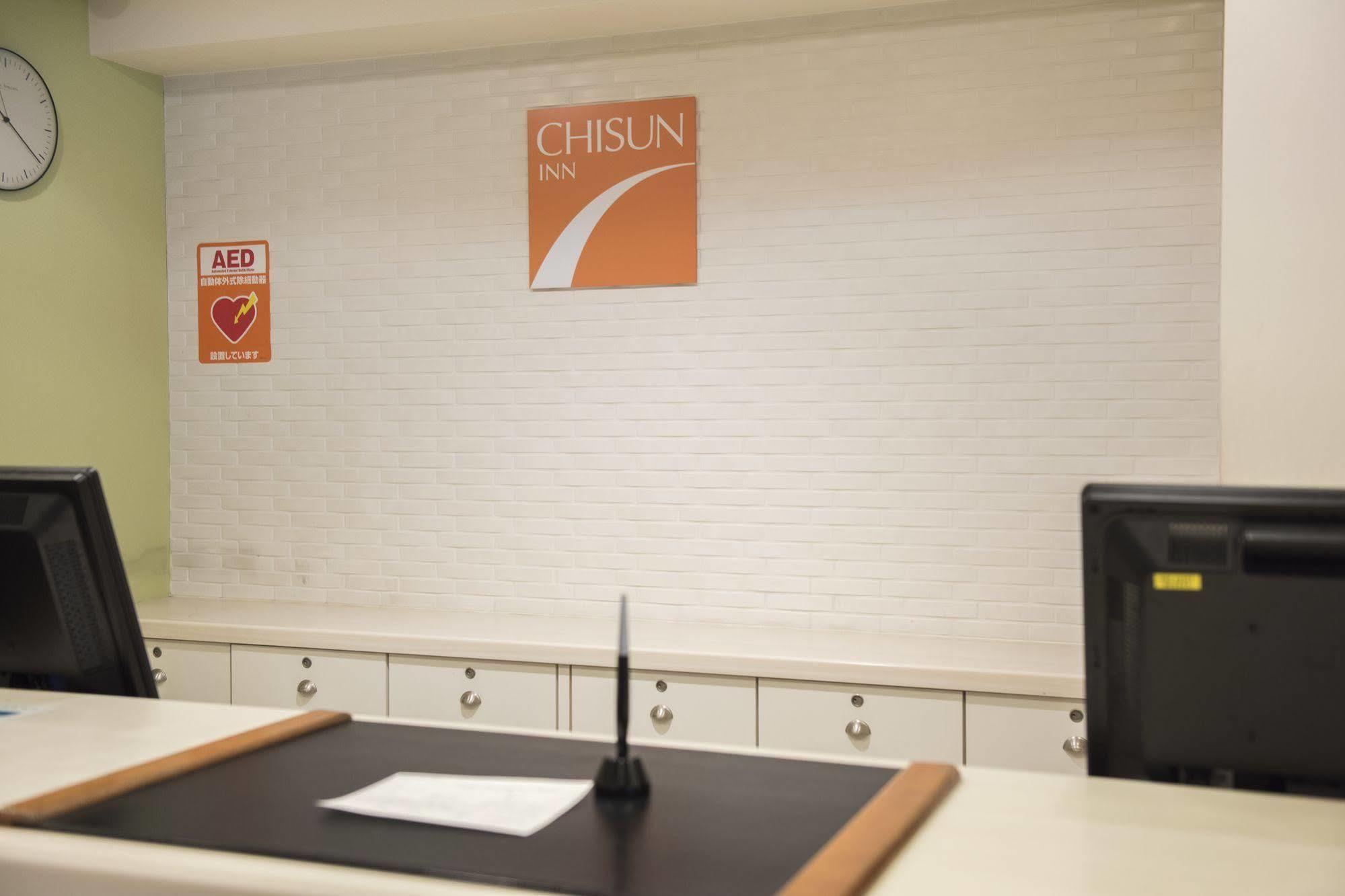 Chisun Inn Osaka Hommachi Екстер'єр фото