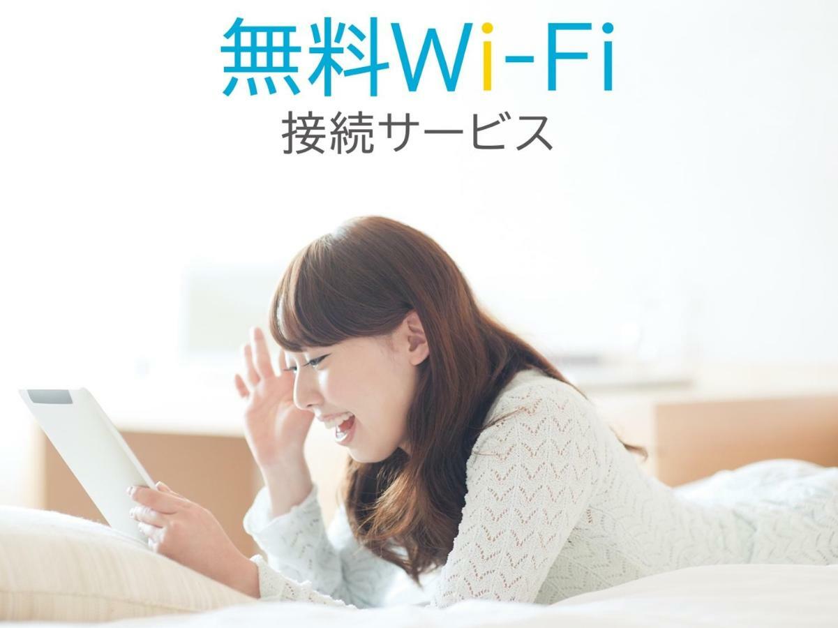 Chisun Inn Osaka Hommachi Екстер'єр фото